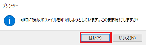 mceclip0.png