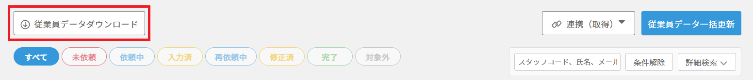 unnamed__4_.png