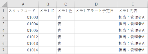 __1-1-3.png