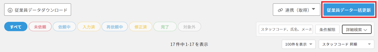 __1-1-4.png