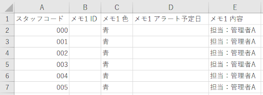 __1-2-3.png