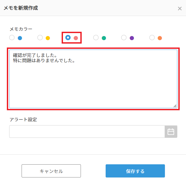 __2-9.png