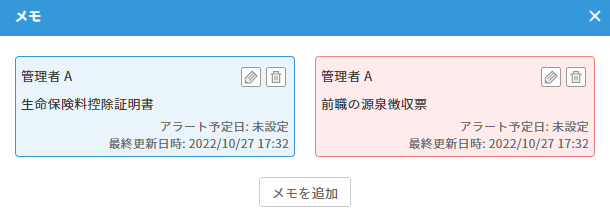 __3-1-1.png