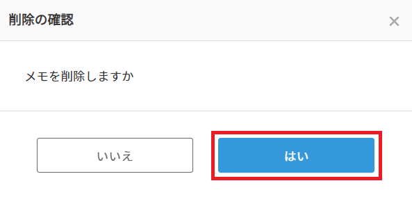 __3-1-3.png