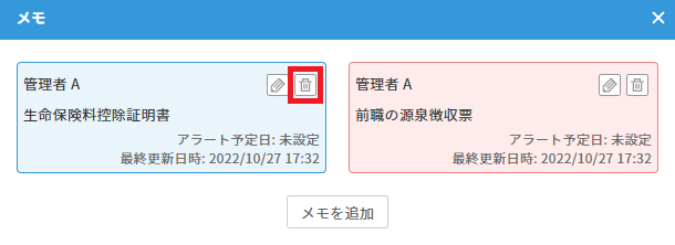 __3-1-2.png