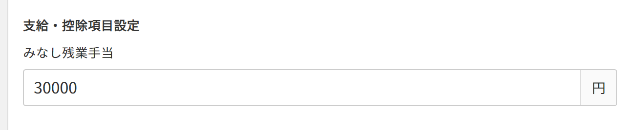 ______________.png
