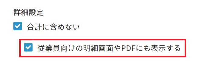 ___________PDF______.png