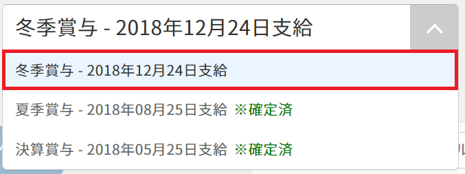 1-2.png