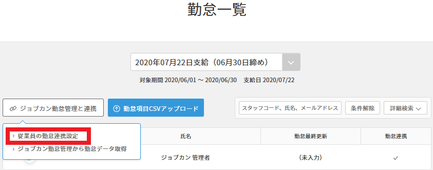 202006__________.PNG