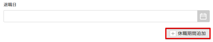 mceclip8.png