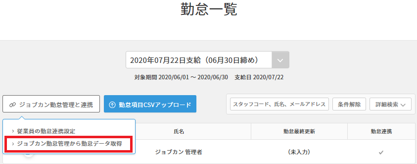 202006___________.PNG