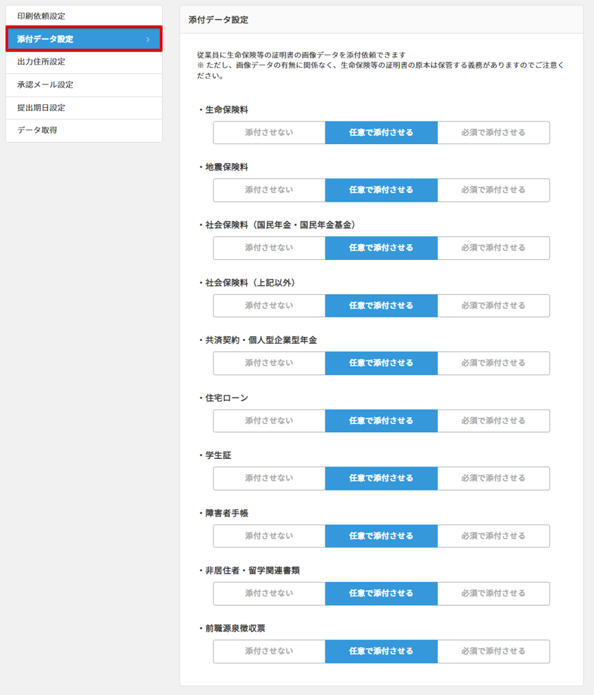 unnamed (2).png