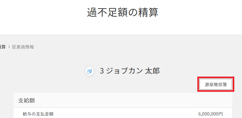 02.png