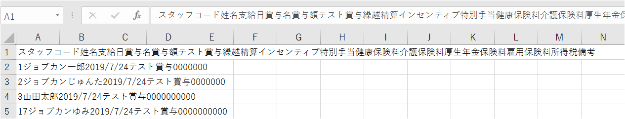 mceclip1.png