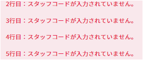 mceclip2.png