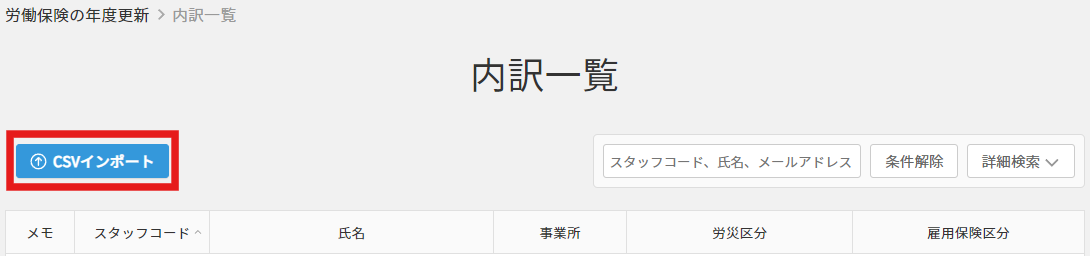 年度更新.png