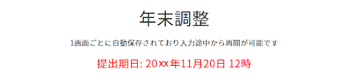 12.png