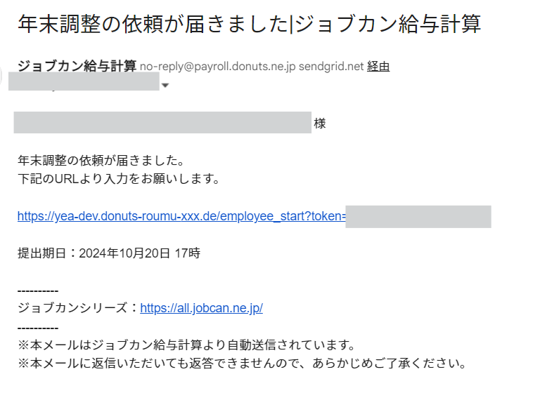 タイトルなし.png