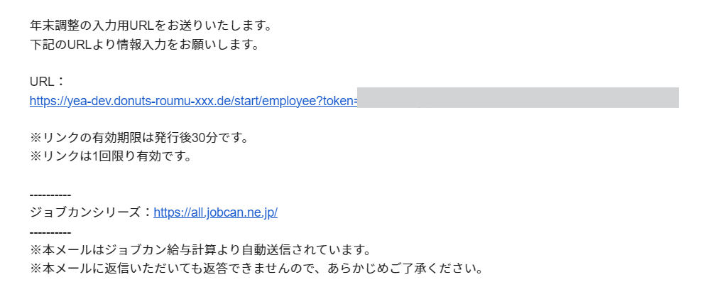 issue8350 (2).png