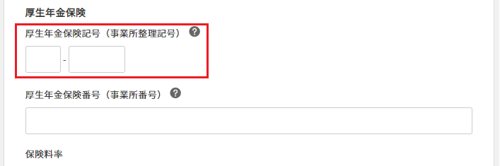 ______________.png