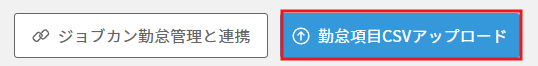 スクリーンショット 2025-04-23 102052.png