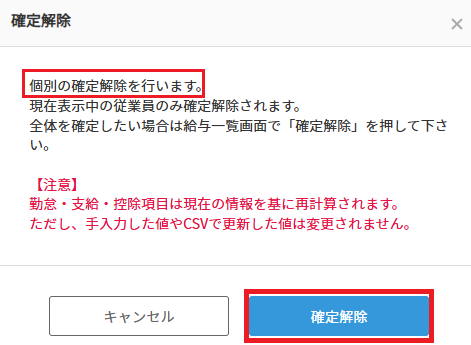スクリーンショット 2025-05-01 161443 36.png