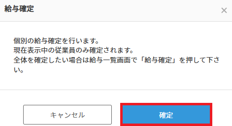 スクリーンショット 2025-05-01 165339 48.png