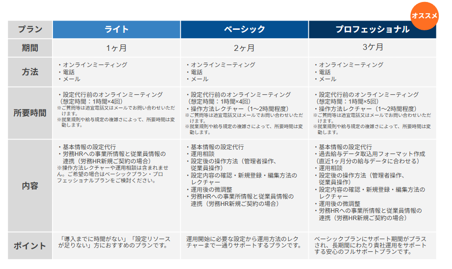 図３.png
