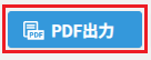 mceclip4.png