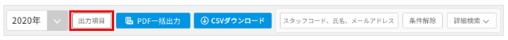 __________2020-01-22_14.42.26.png