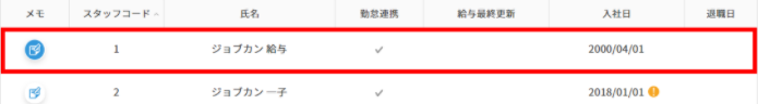 mceclip10.png