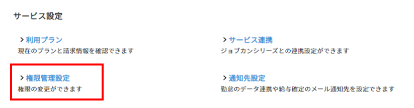 mceclip2.png