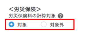 mceclip3.png