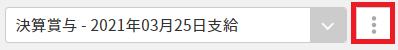 ___.png